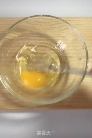 蔬菜米粉丸子的做法步骤：4