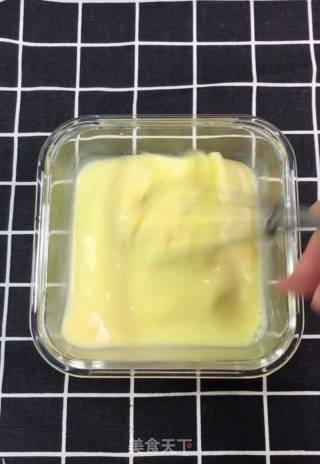 家庭版蛋挞的做法步骤：5