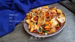麻婆豆腐的做法步骤：11