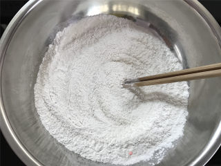 Hellokitty米蛋糕的做法步骤：2