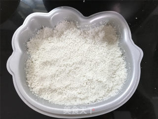 Hellokitty米蛋糕的做法步骤：9