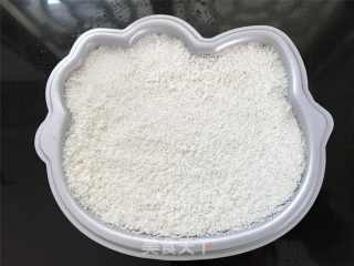Hellokitty米蛋糕的做法步骤：11
