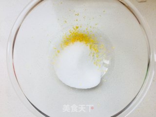 红丝绒玛德琳的做法步骤：1
