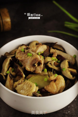 家常菜营养美味冬菇蒸鸡的做法步骤：7