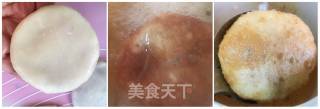 河南小吃炸糖糕的做法步骤：3