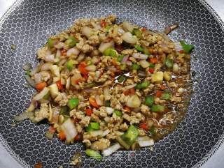 肉末蒸茄子的做法步骤：9