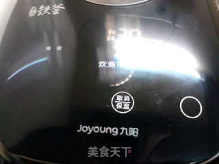 竹荪蛋台湾肉粽粥的做法步骤：7
