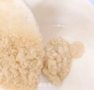 香菇鸡肉酱的做法步骤：6