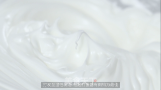 少女风杯子蛋糕的做法步骤：3