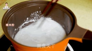 炎热的夏天，尝尝超爽口的小葱泡菜吧！的做法步骤：2