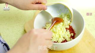 炎热的夏天，尝尝超爽口的小葱泡菜吧！的做法步骤：6