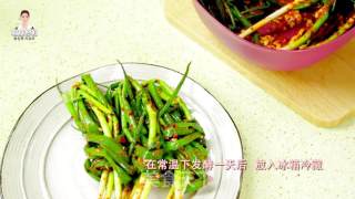 炎热的夏天，尝尝超爽口的小葱泡菜吧！的做法步骤：12