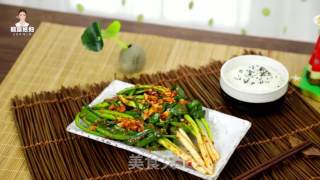 炎热的夏天，尝尝超爽口的小葱泡菜吧！的做法步骤：13