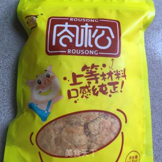 肉松蛋黄酥的做法步骤：2