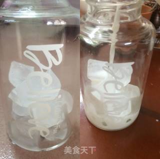 意式抹茶咖啡的做法步骤：3
