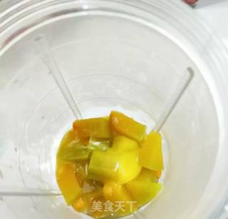 盖浇南瓜面线的做法步骤：2