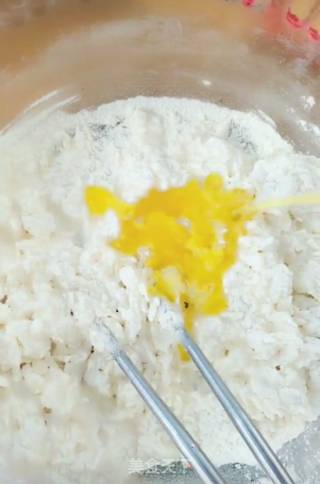 海苔饼干的做法步骤：2