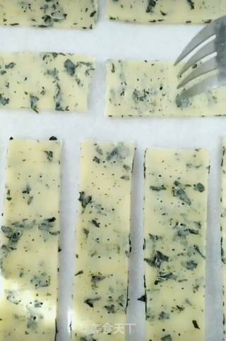 海苔饼干的做法步骤：8
