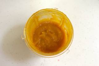 全麦南瓜牛角面包的做法步骤：2