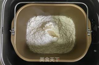 全麦南瓜牛角面包的做法步骤：3