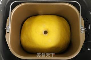 全麦南瓜牛角面包的做法步骤：5