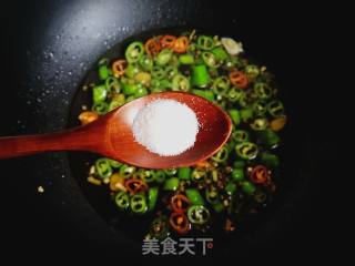 尖椒水烘蛋的做法步骤：7