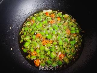 尖椒水烘蛋的做法步骤：9