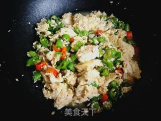 尖椒水烘蛋的做法步骤：13