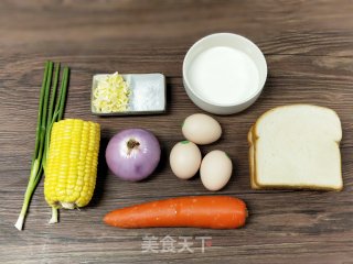 咸味烤鳗马芬的做法步骤：3