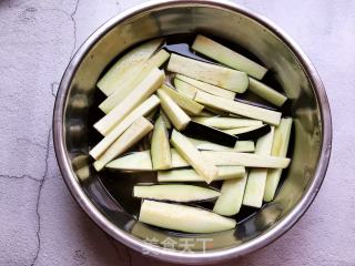 肉末蒸茄子的做法步骤：3