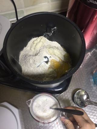 麦香馒头的做法步骤：1