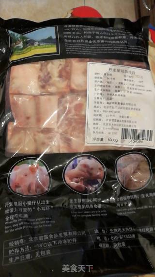 红烧排骨的做法步骤：1