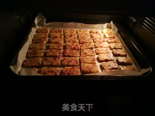 自制零添加【蔓越莓饼干】的做法步骤：11