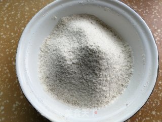 五谷松糕的做法步骤：6