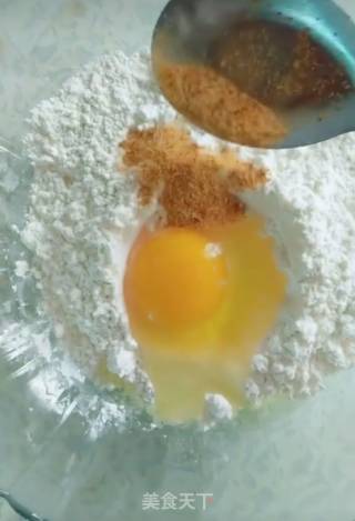 贝壳酥的做法步骤：2