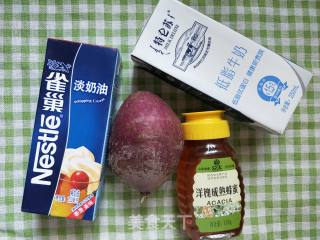 紫薯奶昔的做法步骤：1