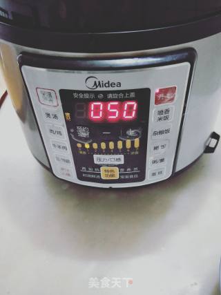 竹菘鸡汤的做法步骤：4