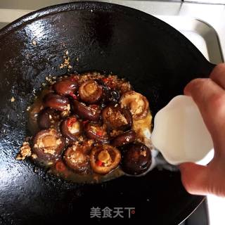 香菇油菜的做法步骤：10