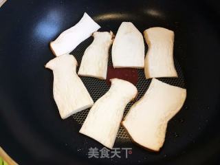 干煸杏鲍菇的做法步骤：4
