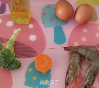 蔬菜虾仁蒸蛋的做法步骤：1