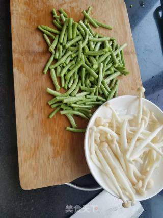 浓汤宝炖时蔬的做法步骤：3