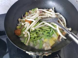 浓汤宝炖时蔬的做法步骤：6