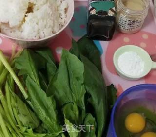 菠菜蒸蛋糕的做法步骤：1