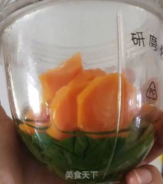 菠菜胡萝卜泥的做法步骤：3
