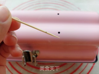 花朵椰蓉吐司的做法步骤：11
