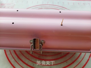 花朵椰蓉吐司的做法步骤：12