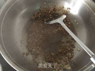 烤茄子的做法步骤：6