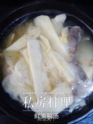 鲜笋鸭汤的做法步骤：4