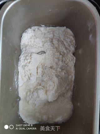椒盐油酥饼的做法步骤：1