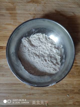 椒盐油酥饼的做法步骤：2